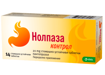 Причини за „киселини“